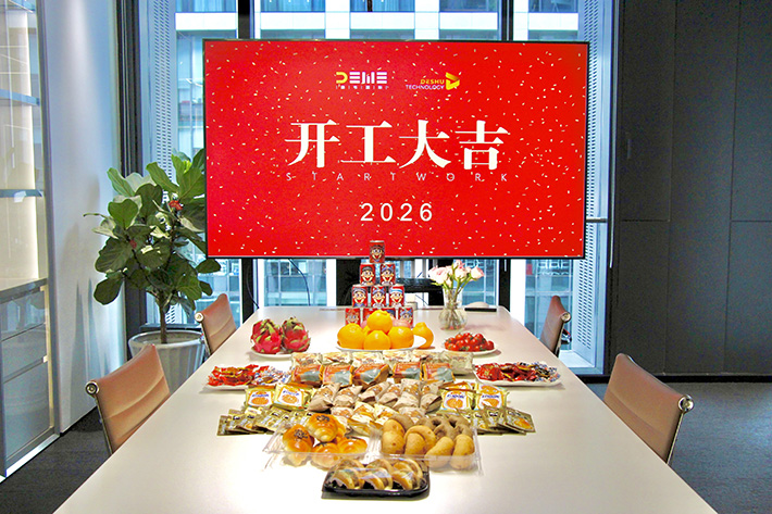 微信图片_20260227180402_18_380.jpg